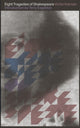Book cover of: Eight Tragedies of Shakespeare. By: Victor Kiernan