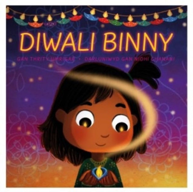 Book cover of: Diwali Binny. By: Thrity N. Umrigar