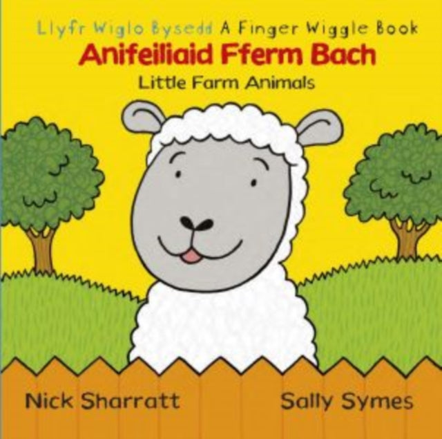 Book cover of: Anifeiliaid Fferm Bach