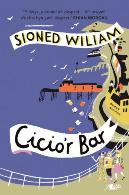 Book cover of: Cicio'r Bar. By: Sioned Wiliam