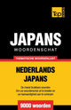 Book cover of: Thematische woordenschat Nederlands-Japans - 9000 woorden