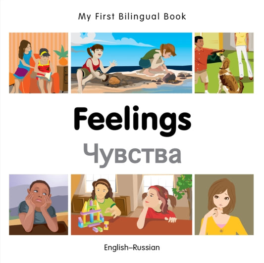Book cover of: My First Bilingual Book -  Feelings (English-Russian)
