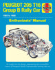 Book cover of: Peugeot 205 T16 Group B Rally Car. By: Nick Garton