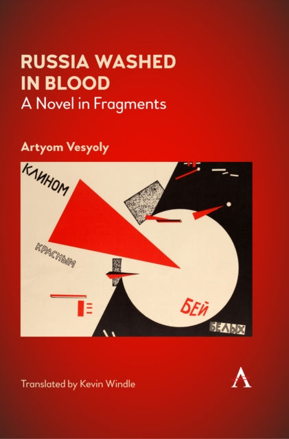 Book cover of: Russia Washed in Blood. By: Artyom Vesyoly