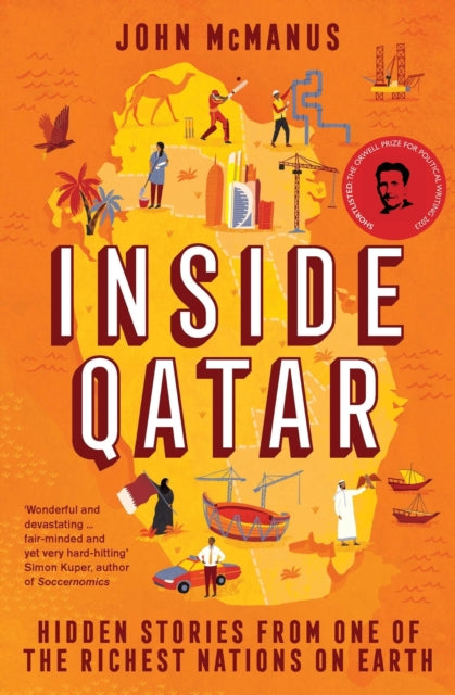 Book cover of: Inside Qatar. By: John McManus
