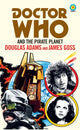Book cover of: Doctor Who and The Pirate Planet (target collection). By: Douglas Adams