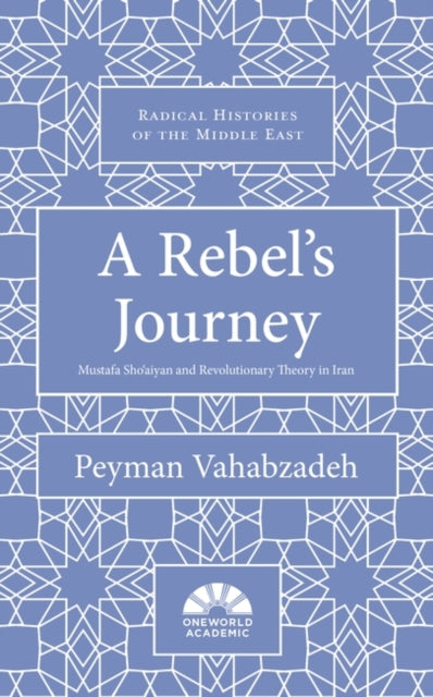 A Rebel's Journey