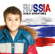 Book cover of: Russia. By: Harriet Brundle