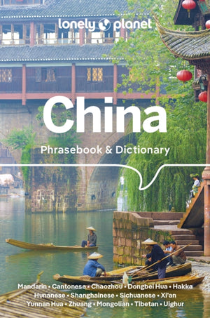 Lonely Planet China Phrasebook & Dictionary