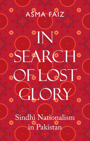 In Search of Lost Glory