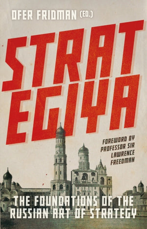 Strategiya