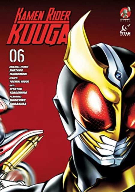 Kamen Rider Kuuga Vol. 6 9781787740099 Shotaro Ishinomori
