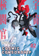 Book cover of: Cosmic Censorship Vol.2