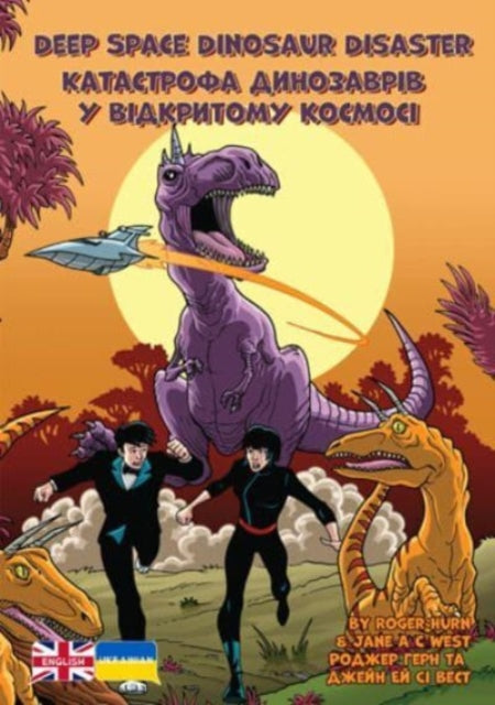 Book cover of: Deep Space Dinosaur Disaster