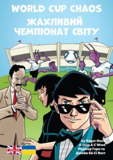 Book cover of: World Cup Chaos