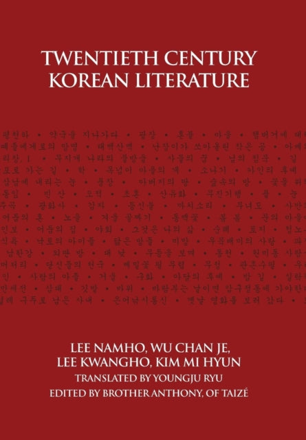 Book cover of: Twentieth Century Korean Literature. By: Nam-ho Yi