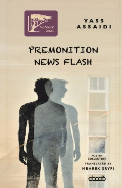 Book cover of: Premonitions News Flash