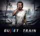 Book cover of: Bullet Train: The Art and Making of the Film. By: Abbie Bernstein