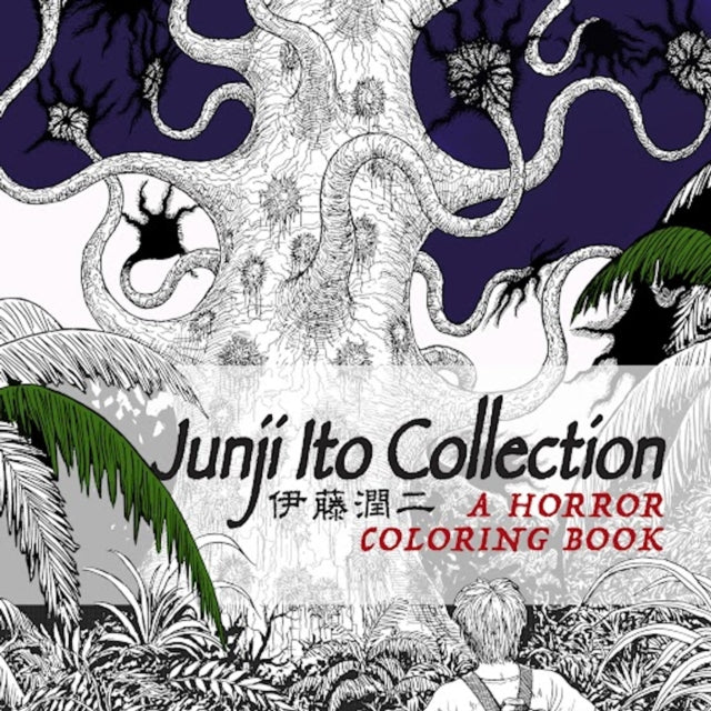 Junji Ito Collection Coloring Book 9781789099720 Junji Itō