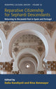 Book cover of: Reparative Citizenship for Sephardi Descendants. By: Dalia Kandiyoti
