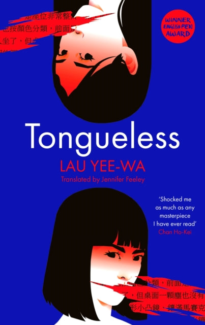 Book cover of: Tongueless. By: Yee-Wa Lau