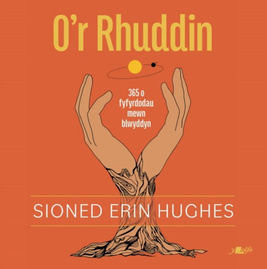 Book cover of: O'r Rhuddin
