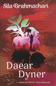 Book cover of: Daear Dyner