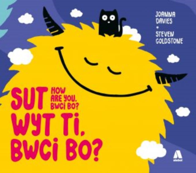 Book cover of: Sut Wyt Ti, Bwci Bo? / How Are You, Bwci Bo?