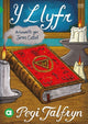 Book cover of: Cyfres Amdani: Y Llyfr. By: Pegi Talfryn