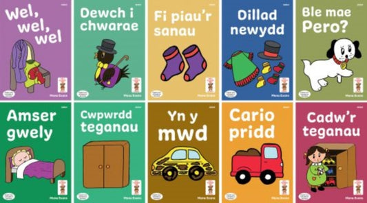 Book cover of: Llyfrau Hwyl Magi Ann - Cam Tedi. By: Menna Evans