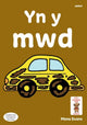 Book cover of: Llyfrau Hwyl Magi Ann: Yn y Mwd. By: Mena Evans