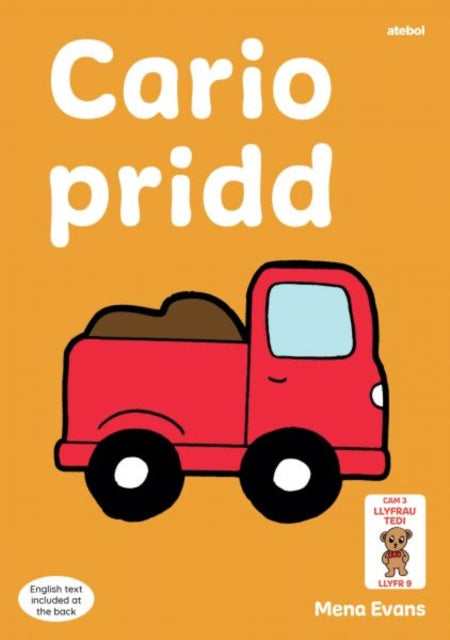 Book cover of: Llyfrau Hwyl Magi Ann: Cario Pridd. By: Mena Evans