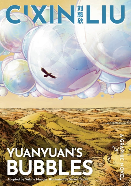Book cover of: Cixin Liu's Yuanyuan's Bubbles. By: 刘慈欣