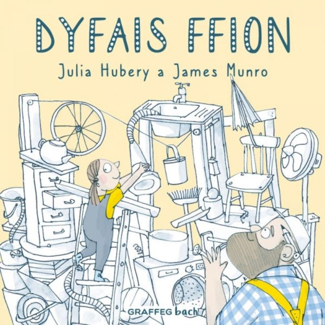 Book cover of: Dyfais Ffion. By: Julia Hubery