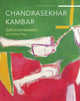 Book cover of: Jokumaraswami