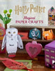 Book cover of: Harry Potter: Magical Paper Crafts. By: Matthew Reinhart