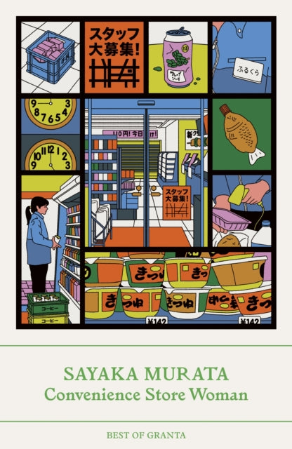 Book cover of: Convenience Store Woman