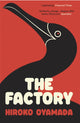 Book cover of: Factory. By: 小山田浩子