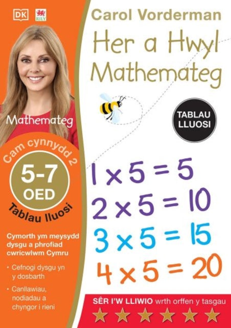 Book cover of: Her a Hwyl Mathemateg: Tablau Lluosi, Oed 5-7 (Maths Made Easy: Times Tables, Ages 5-7)