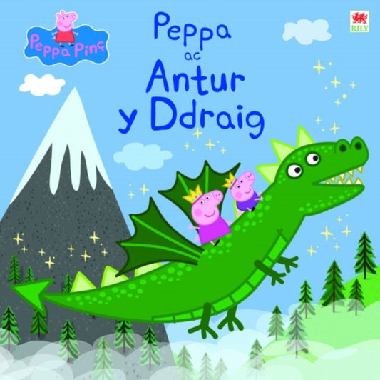 Book cover of: Peppa ac Antur y Ddraig