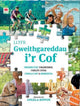 Book cover of: Darllen yn Well: Llyfr Gweithgareddau i'r Cof. By: Testun (Firm) Staff