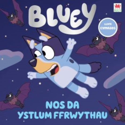 Book cover of: Blwi - Nos Da Ystlum Ffrwythau!. By: Hanna Gwen Hopwood