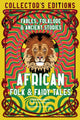 African Folk & Fairy Tales, Fables, Folklore & Ancient Stories 9781804172315 Lérè Adéye?mí