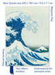 Book cover of: Katsushika Hokusai: The Great Wave (Foiled Quarto Journal). By: Flame Tree Studio