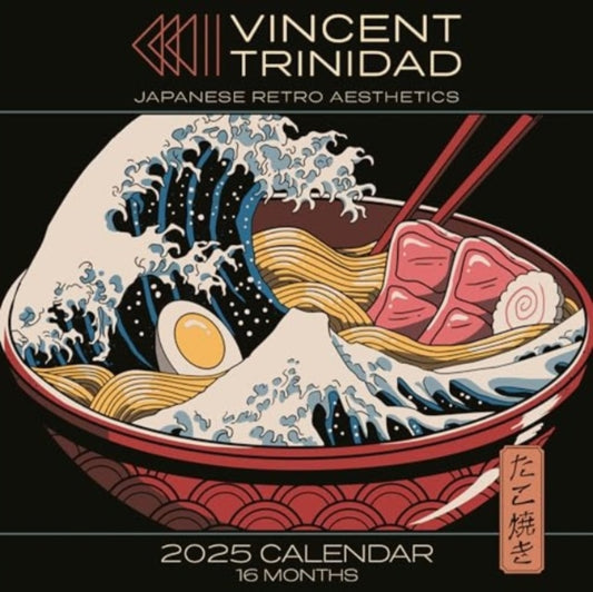 Book cover of: Vincent Trinidad 2025 Square Calendar