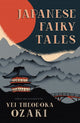 Book cover of: Japanese Fairy Tales