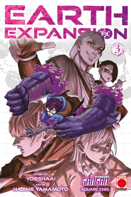 Book cover of: Earth Expansion Volume 3. By: Yosshaa!