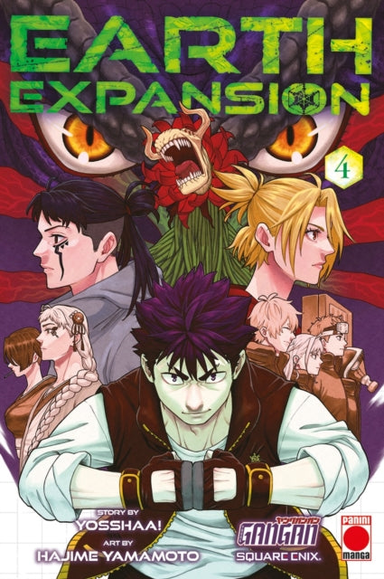 Earth Expansion Volume 4 9781804913000 Yosshaa!