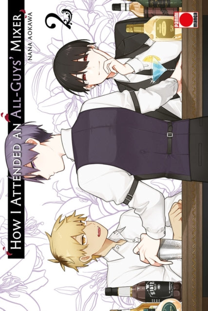 Book cover of: How I Attended An All-Guys' Mixer Volume 2