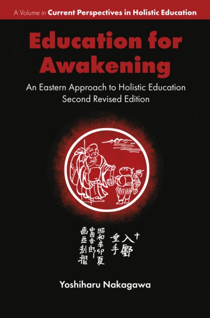 Book cover of: Education for Awakening